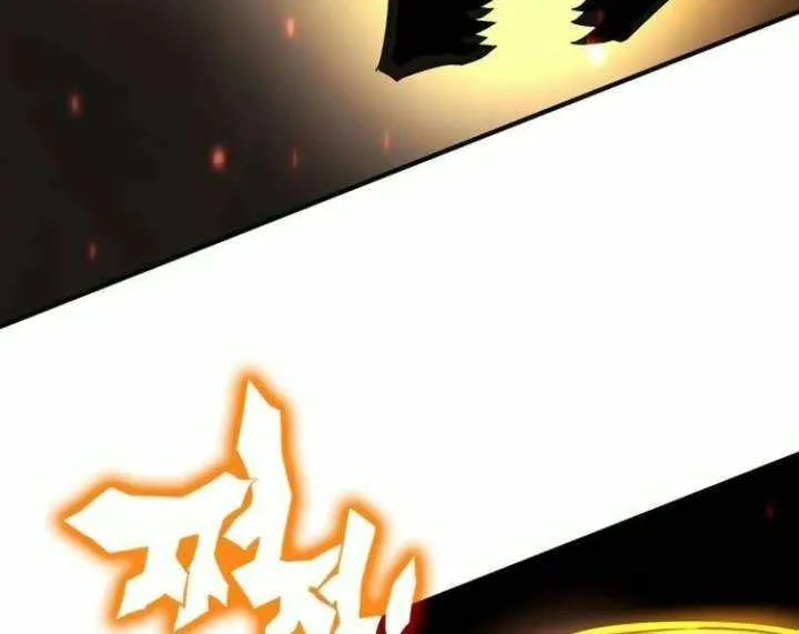 Hardcore Leveling Warrior Chapter 402 page 121 - 