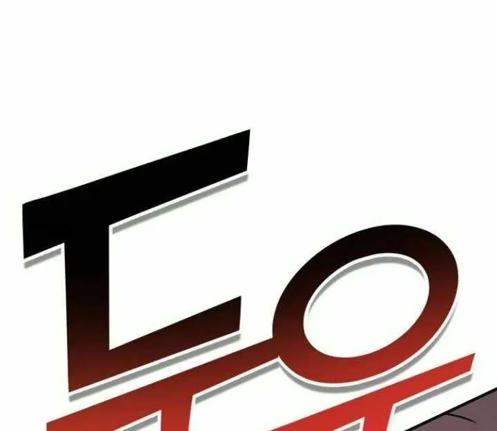 Hardcore Leveling Warrior Chapter 402 page 71 - 