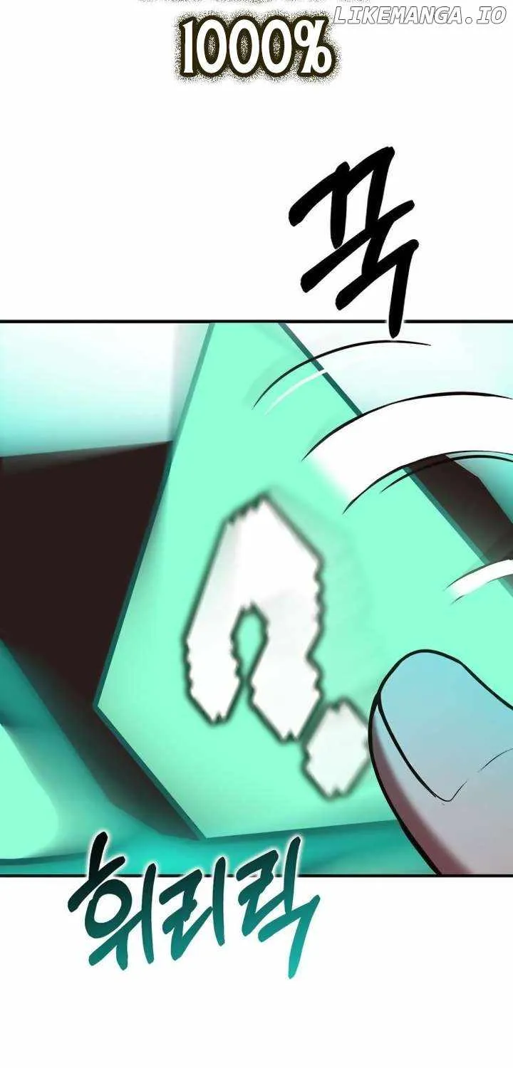 Hardcore Leveling Warrior Chapter 403 page 117 - 