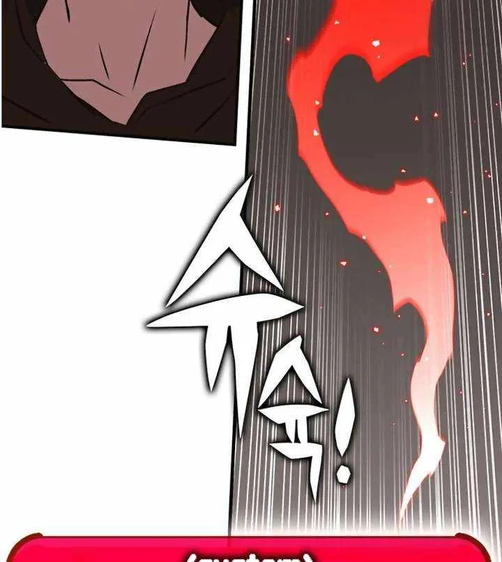 Hardcore Leveling Warrior Chapter 403 page 30 - 