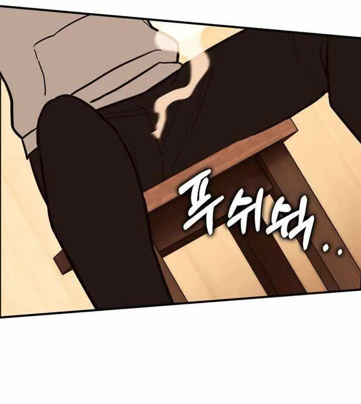 Hardcore Leveling Warrior Chapter 403 page 36 - 
