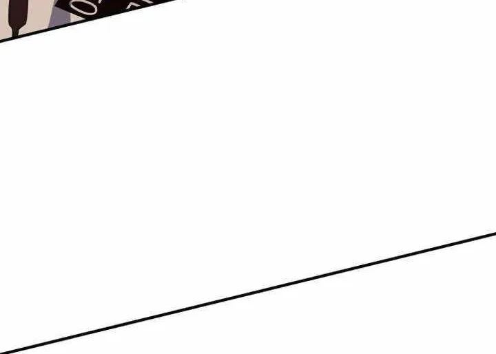 Hardcore Leveling Warrior Chapter 403 page 84 - 