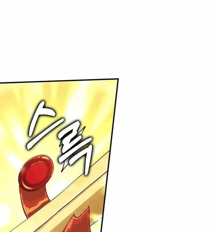 Hardcore Leveling Warrior Chapter 403 page 10 - 