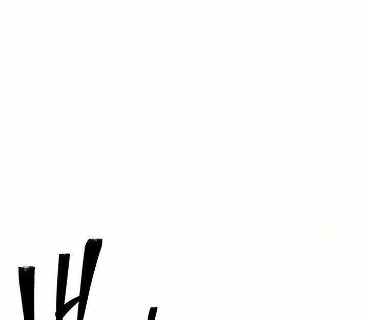 Hardcore Leveling Warrior Chapter 404 page 108 - 