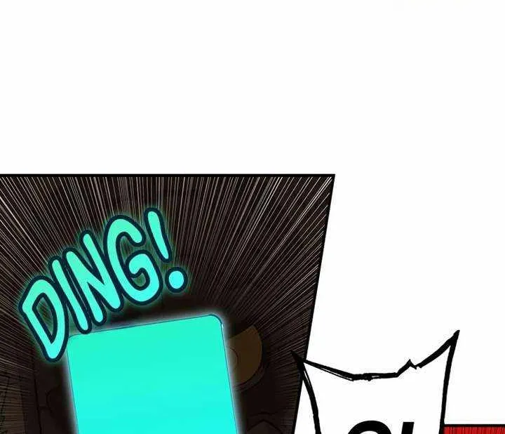Hardcore Leveling Warrior Chapter 404 page 12 - 