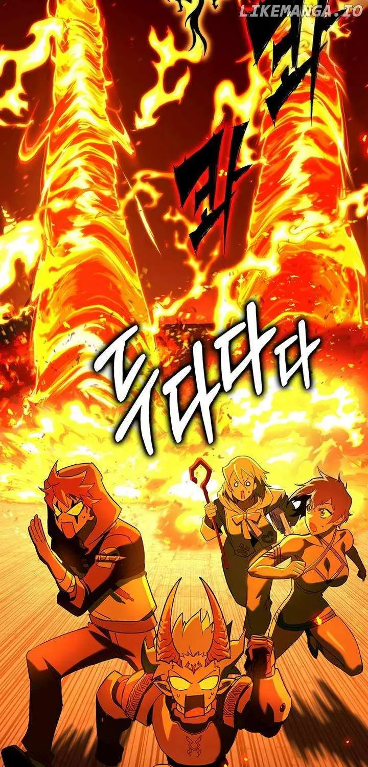 Hardcore Leveling Warrior Chapter 404 page 119 - 