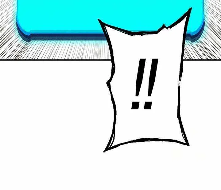 Hardcore Leveling Warrior Chapter 404 page 6 - 