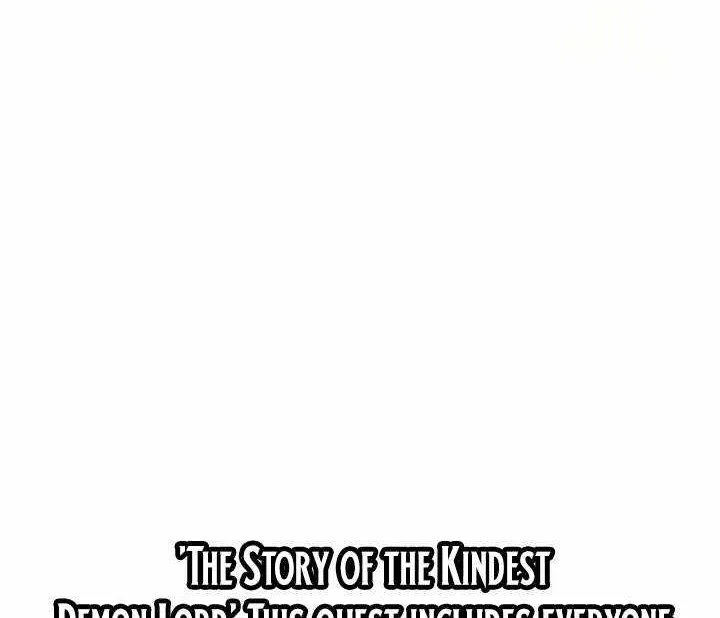 Hardcore Leveling Warrior Chapter 404 page 8 - 