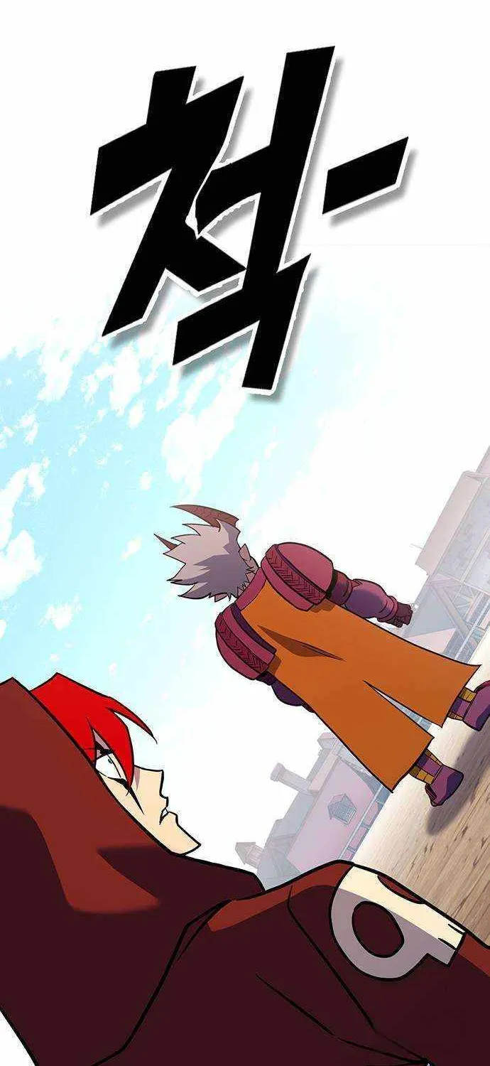 Hardcore Leveling Warrior Chapter 405 page 12 - 