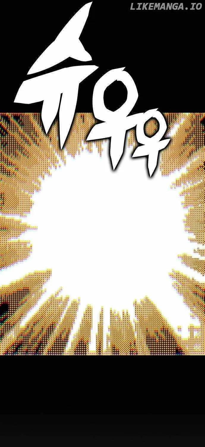 Hardcore Leveling Warrior Chapter 405 page 43 - 