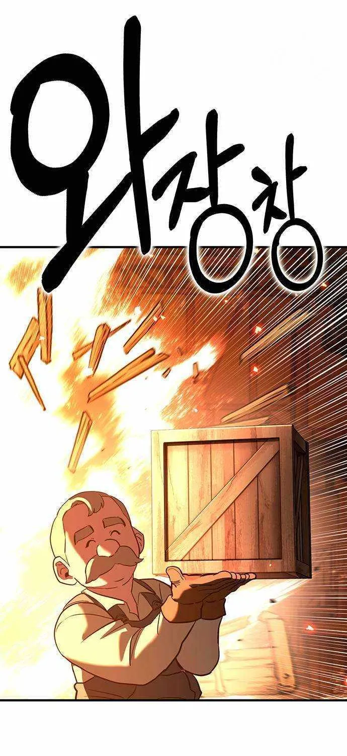 Hardcore Leveling Warrior Chapter 405 page 72 - 