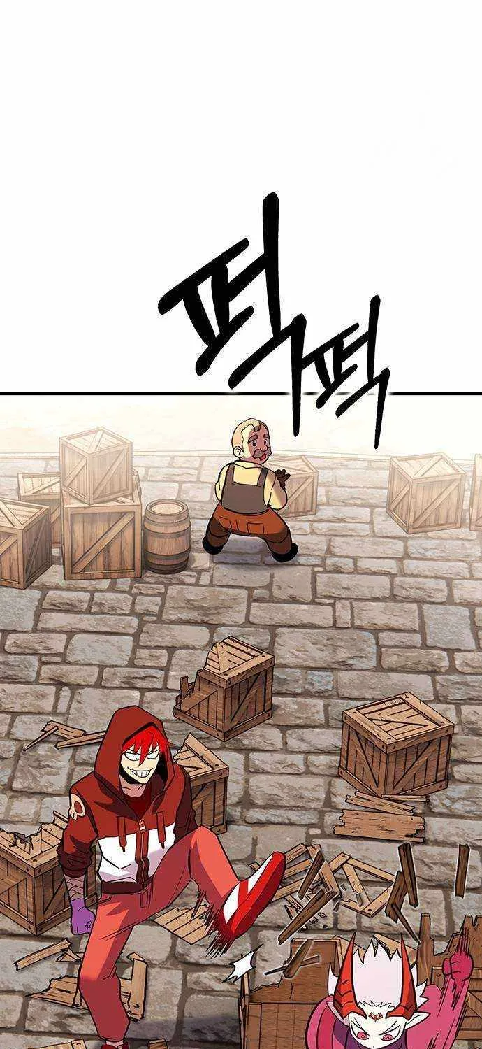 Hardcore Leveling Warrior Chapter 405 page 73 - 