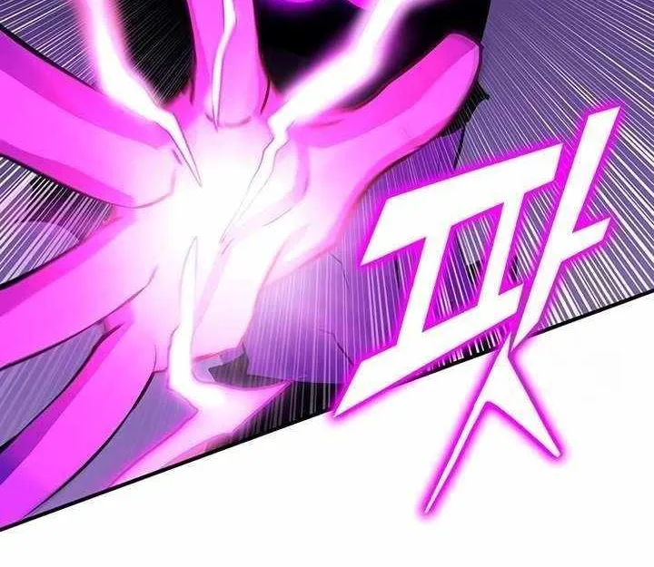 Hardcore Leveling Warrior Chapter 407 page 108 - 
