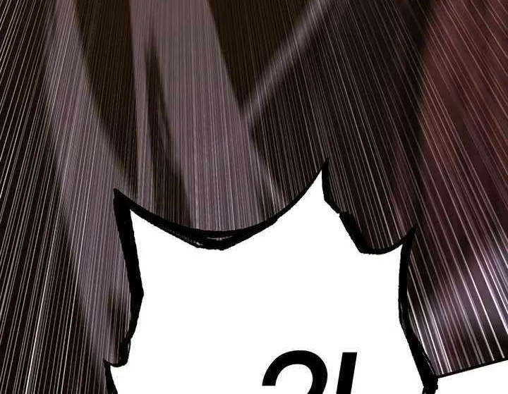 Hardcore Leveling Warrior Chapter 407 page 120 - 