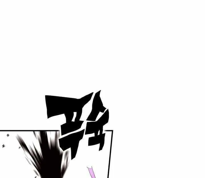 Hardcore Leveling Warrior Chapter 407 page 148 - 