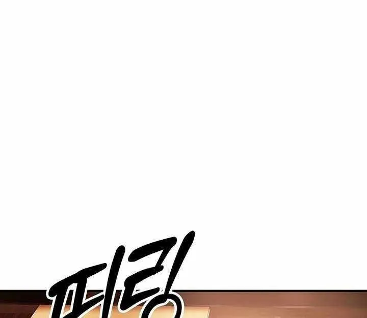 Hardcore Leveling Warrior Chapter 407 page 208 - 