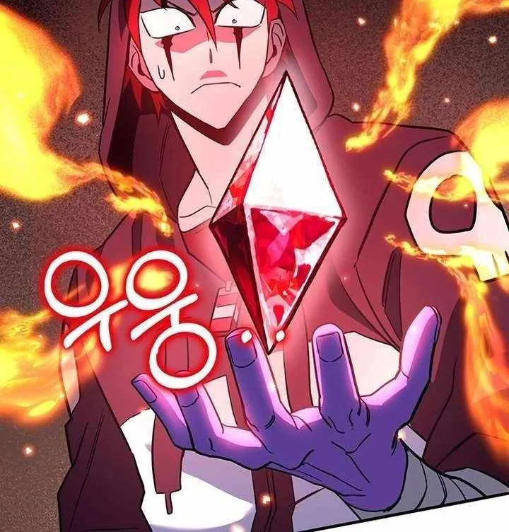 Hardcore Leveling Warrior Chapter 407 page 86 - 