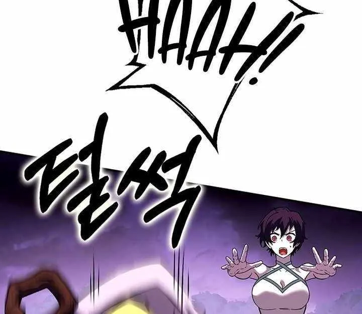 Hardcore Leveling Warrior Chapter 407 page 100 - 