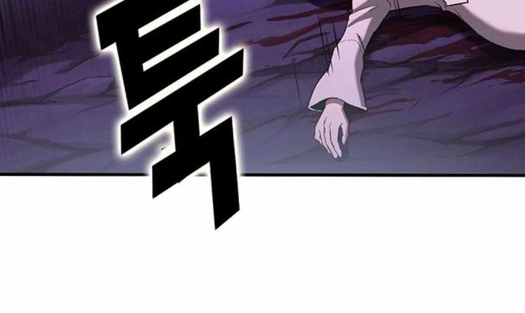 Hardcore Leveling Warrior Chapter 408 page 214 - 