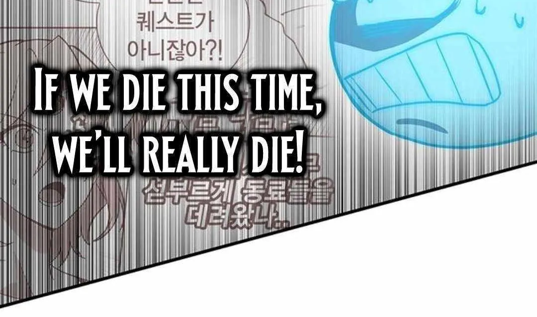 Hardcore Leveling Warrior Chapter 408 page 222 - 