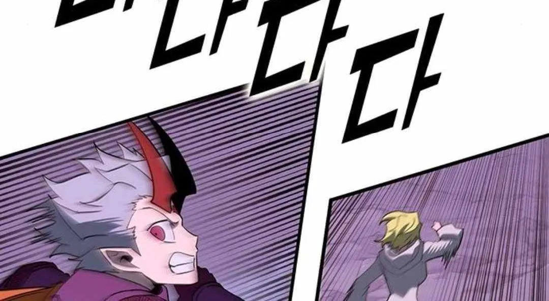 Hardcore Leveling Warrior Chapter 408 page 238 - 