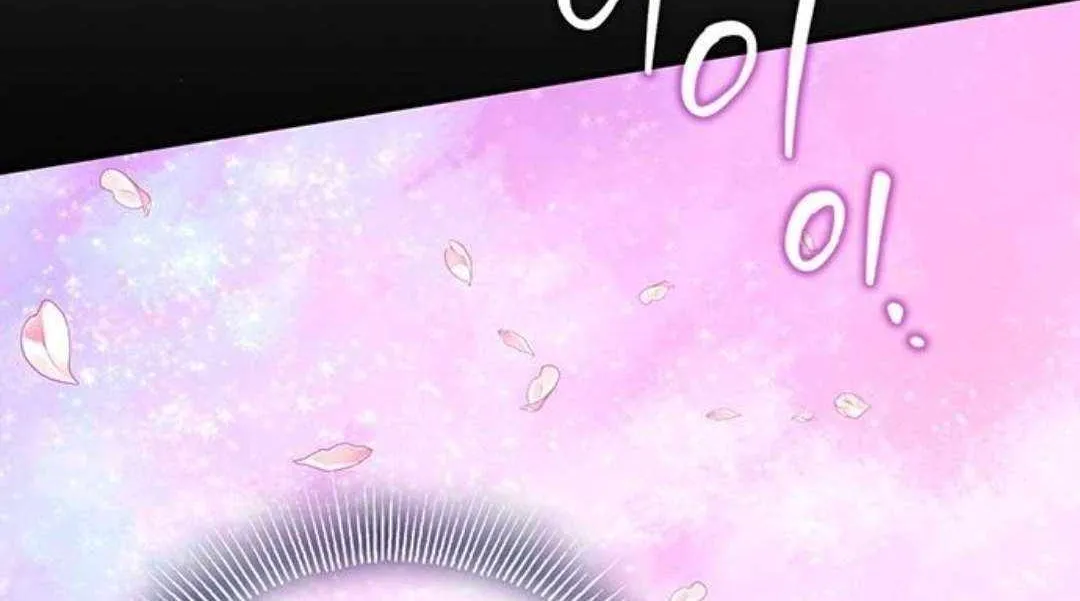 Hardcore Leveling Warrior Chapter 408 page 278 - 
