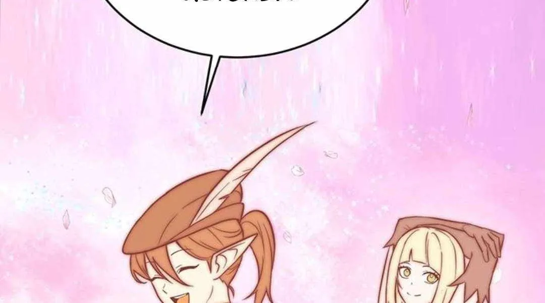 Hardcore Leveling Warrior Chapter 408 page 282 - 