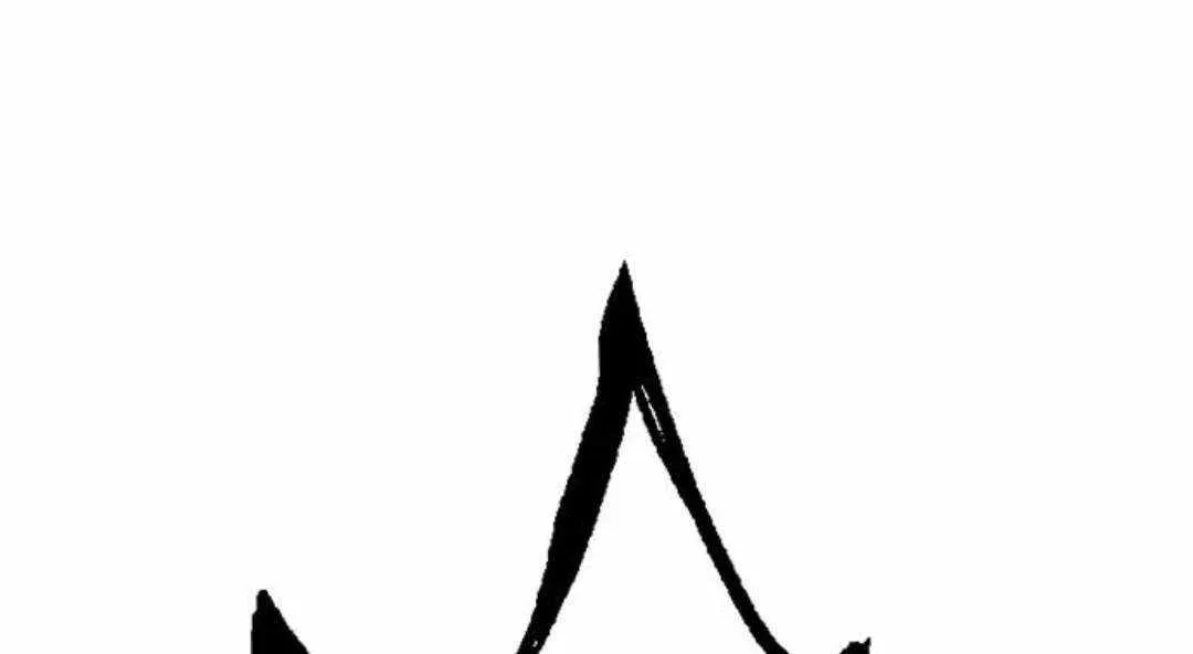 Hardcore Leveling Warrior Chapter 408 page 44 - 