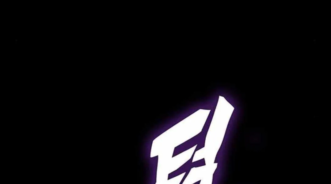 Hardcore Leveling Warrior Chapter 408 page 6 - 
