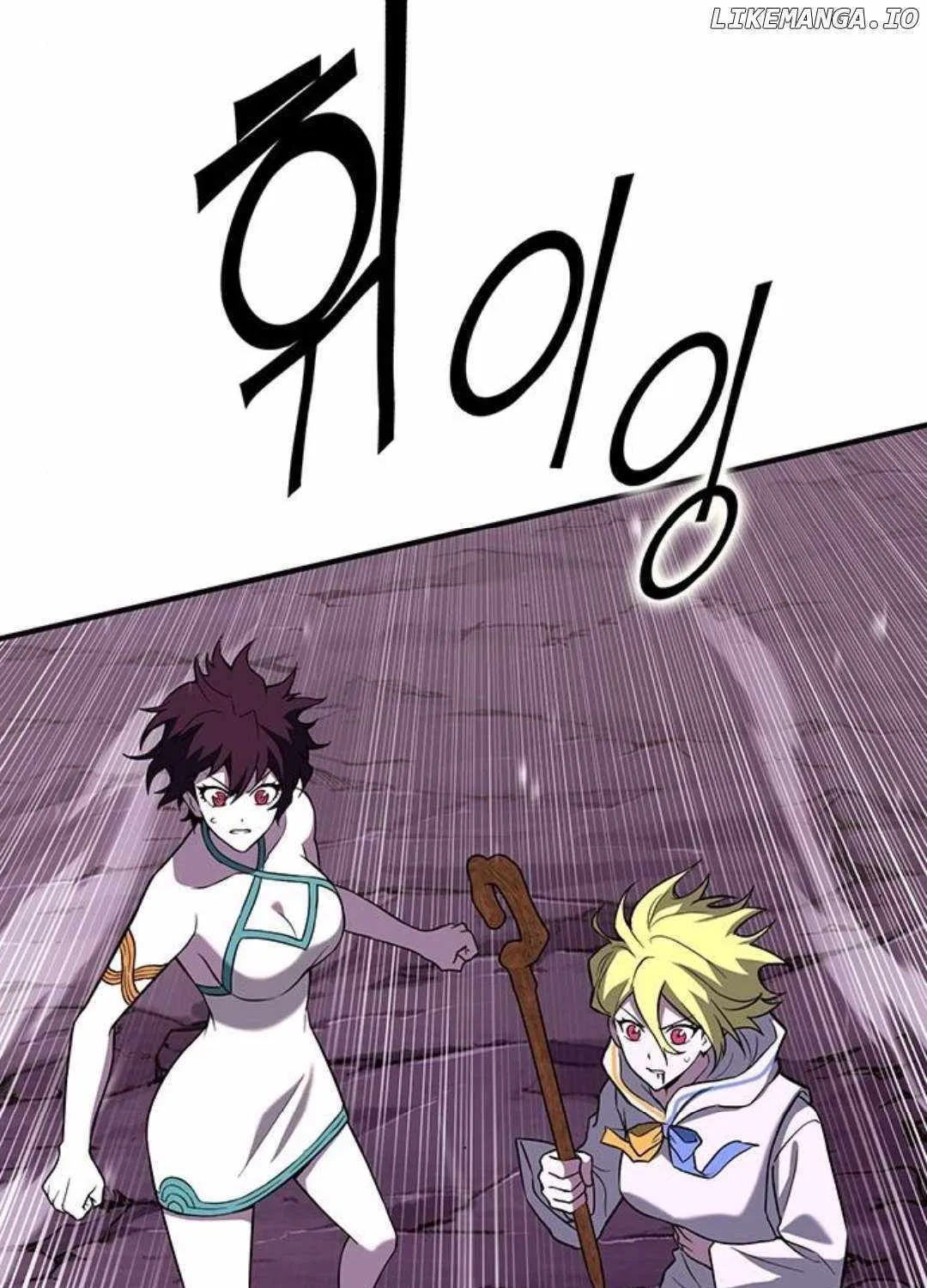 Hardcore Leveling Warrior Chapter 408 page 71 - 