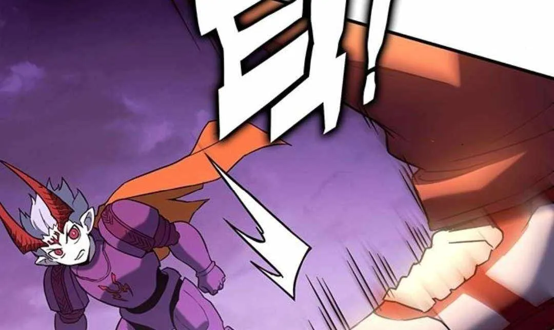 Hardcore Leveling Warrior Chapter 408 page 74 - 
