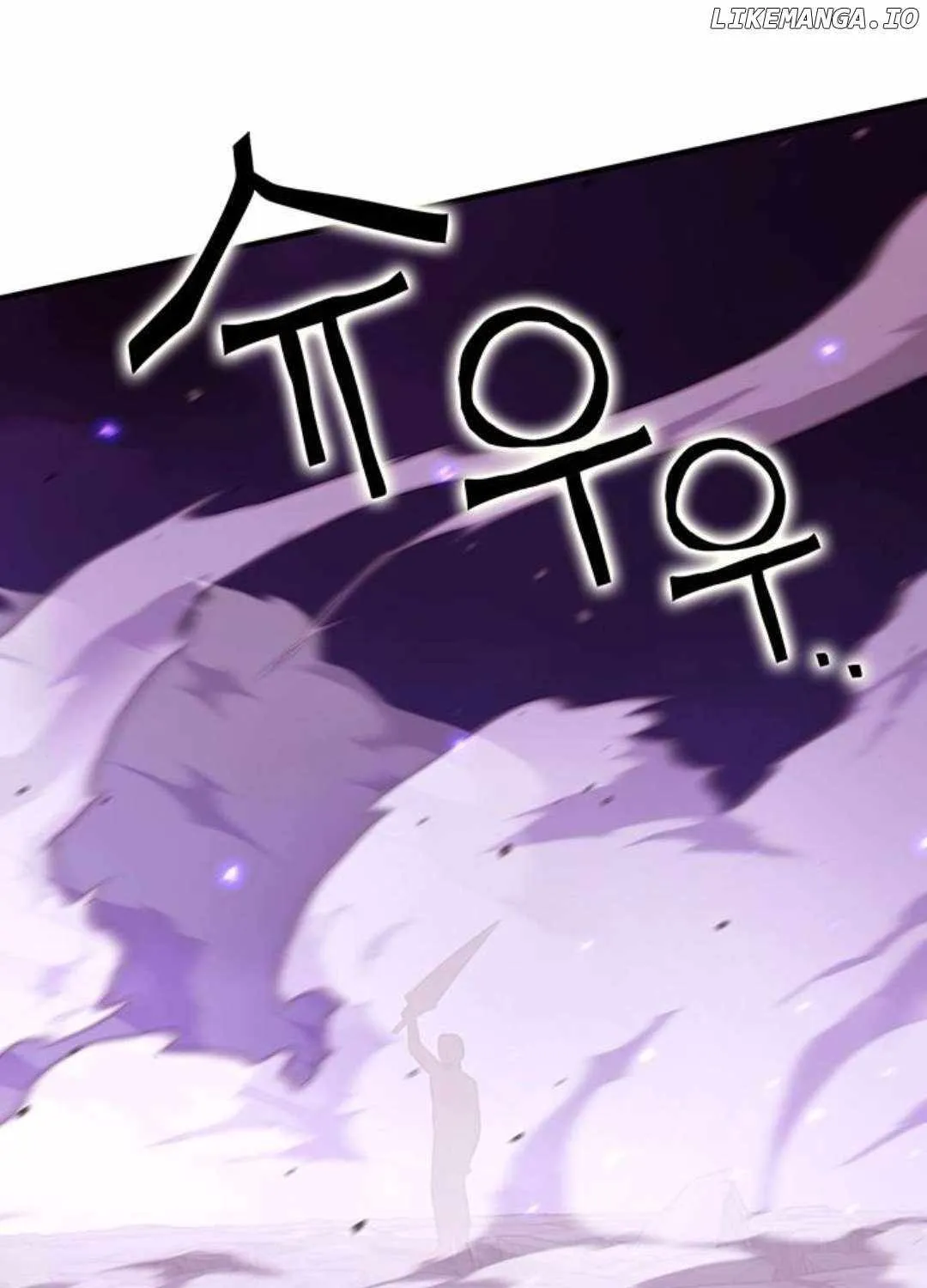 Hardcore Leveling Warrior Chapter 408 page 81 - 
