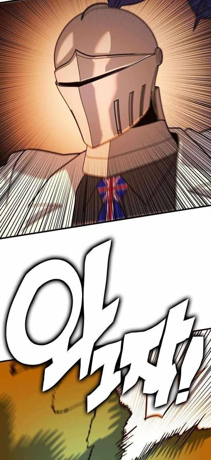 Hardcore Leveling Warrior Chapter 409 page 137 - 