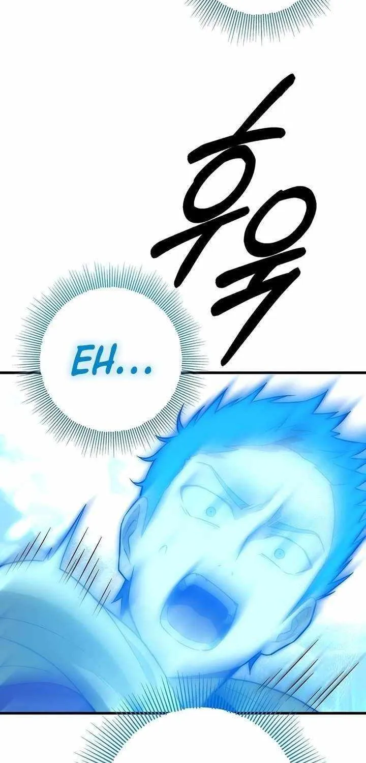 Hardcore Leveling Warrior Chapter 409 page 22 - 