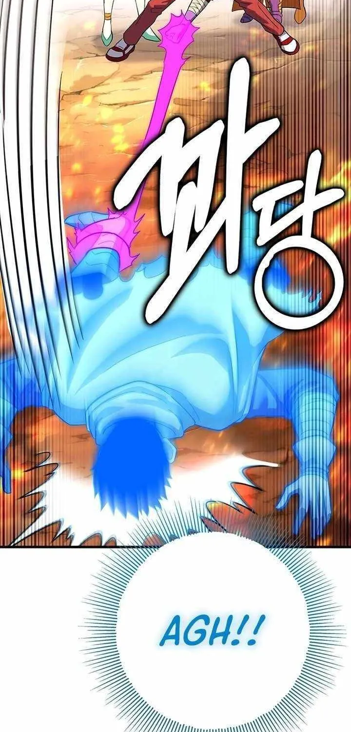 Hardcore Leveling Warrior Chapter 409 page 24 - 