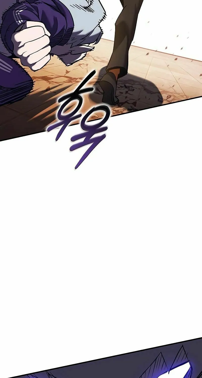 Hardcore Leveling Warrior Chapter 41 page 47 - 