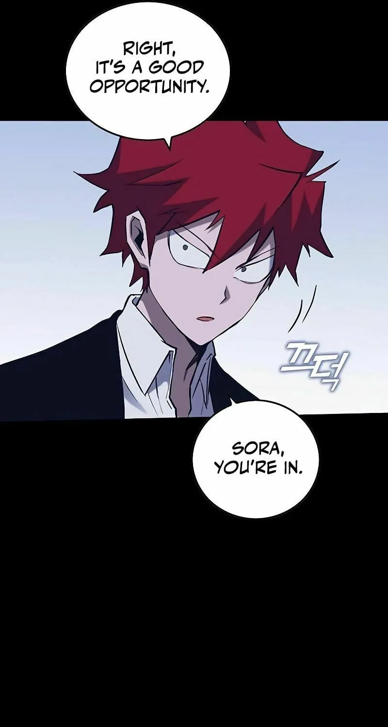Hardcore Leveling Warrior Chapter 41 page 70 - 