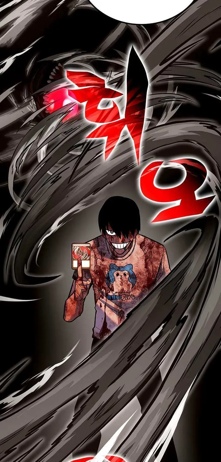 Hardcore Leveling Warrior Chapter 411 page 111 - 