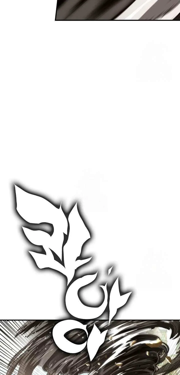 Hardcore Leveling Warrior Chapter 411 page 115 - 