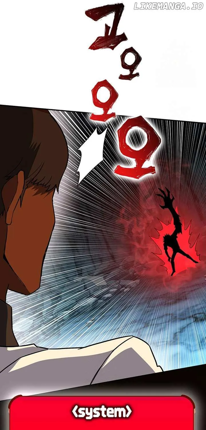 Hardcore Leveling Warrior Chapter 411 page 121 - 