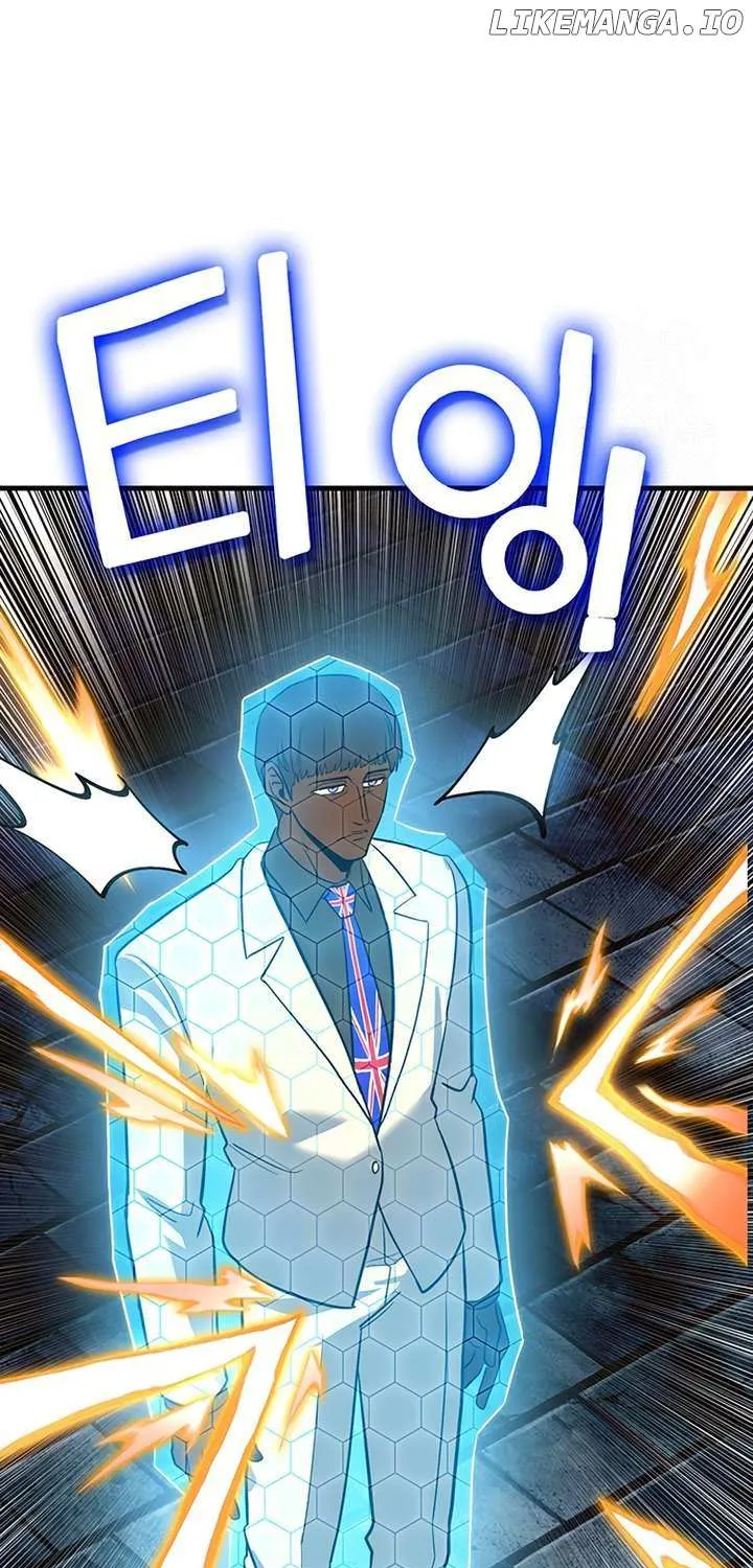 Hardcore Leveling Warrior Chapter 411 page 42 - 