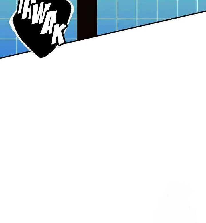 Hardcore Leveling Warrior Chapter 412 page 48 - 