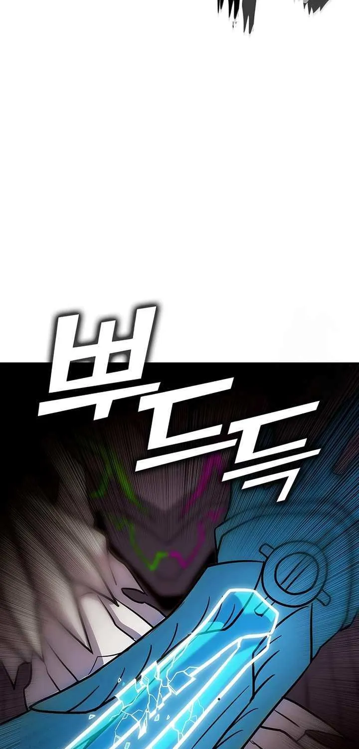 Hardcore Leveling Warrior Chapter 414 page 24 - 