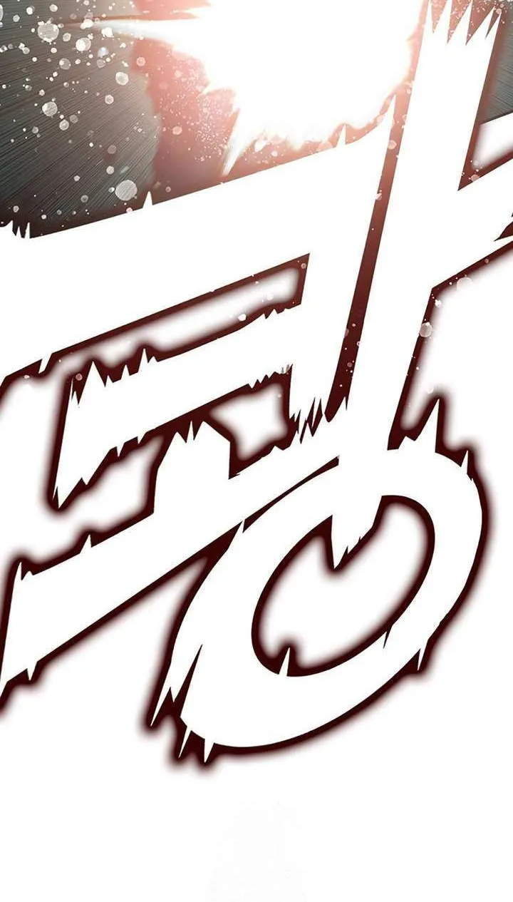 Hardcore Leveling Warrior Chapter 416 page 26 - 