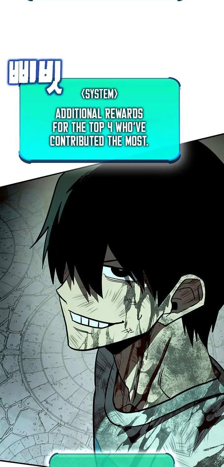 Hardcore Leveling Warrior Chapter 416 page 39 - 