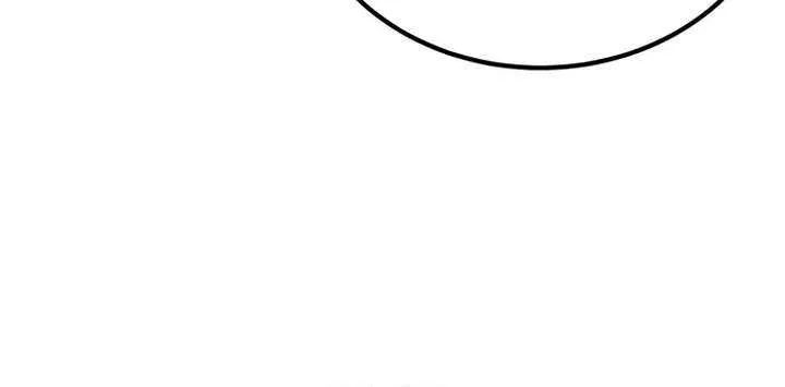Hardcore Leveling Warrior Chapter 417 page 67 - 