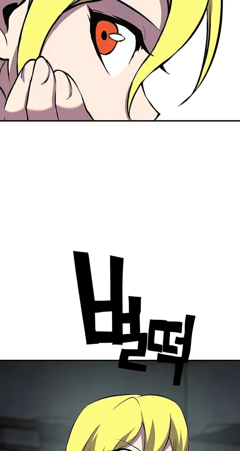Hardcore Leveling Warrior Chapter 418 page 95 - 
