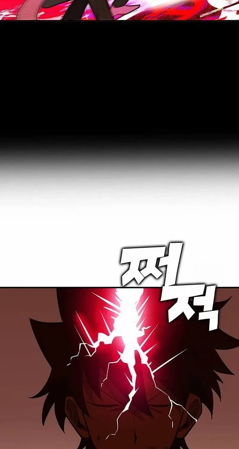 Hardcore Leveling Warrior Chapter 419 page 13 - 