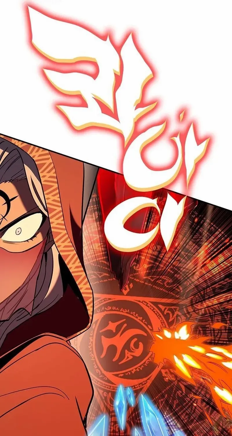 Hardcore Leveling Warrior Chapter 419 page 187 - 