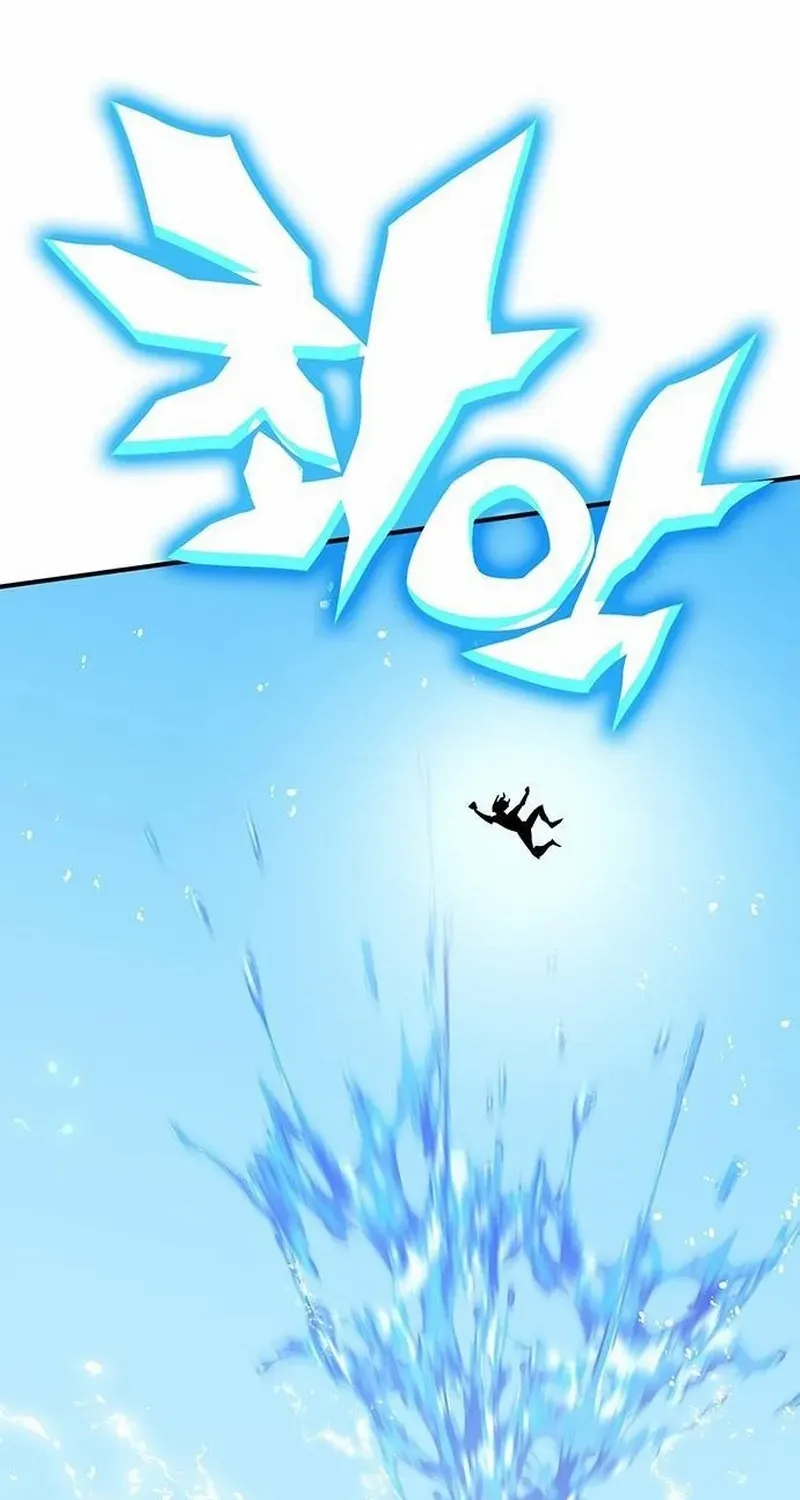 Hardcore Leveling Warrior Chapter 419 page 202 - 